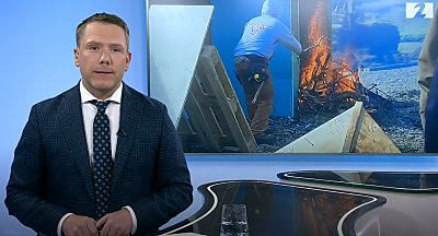 Stöð 2 news