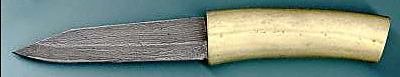 replica belt knife